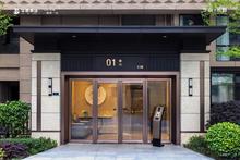 华泰荣御实景图2