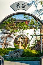 际华园荷府实景4