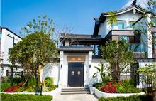 际华园荷府合院1