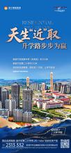 龙庭水岸23