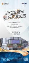 龙庭水岸26