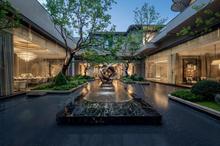 保利·盛棠印切换图2