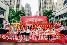 微信图片_20260731183825_656_23