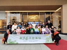IMG_20240309_111339