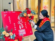 微信图片_20250222171215