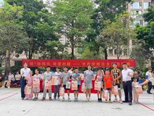 微信图片_20260525155041_2857_1704