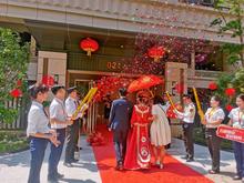 中泰物业婚礼服务