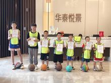 IMG_20240727_103655