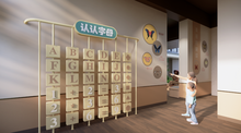 二组团景观12