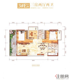 【3#E户型】3室2厅2卫1厨1阳台