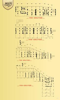 【长湖凤景湾商铺户型图】