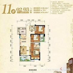 【11#02、03.户型】3室2厅2卫1厨2阳台