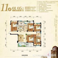 【11#05、01户型】5室2厅2卫1厨2阳台