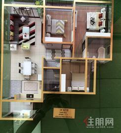 【2#B户型】3室2厅2卫1厨2阳台