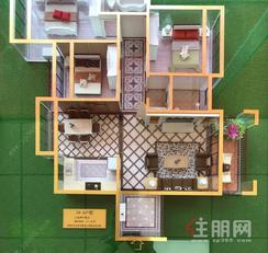 【2#A户型】3室2厅2卫1厨1阳台