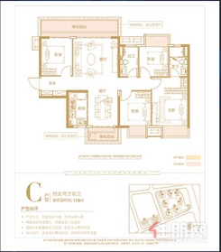 【119㎡C户型】4室2厅2卫1厨2阳台