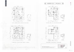 【134㎡】4室2厅5卫1厨3阳台