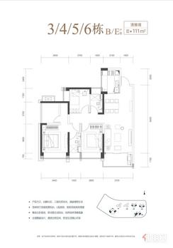 【111㎡.jpg】