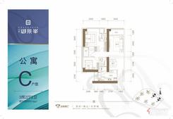 【116㎡公寓.jpg】