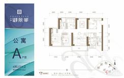 【158㎡公寓.jpg】