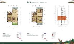 【洋房D户型】4室2厅3卫1厨4阳台