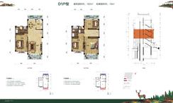 【洋房D1户型】4室2厅3卫1厨4阳台