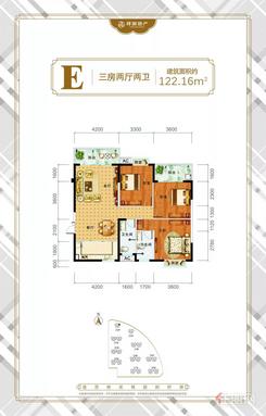 【E户型】3室2厅2卫1厨2阳台