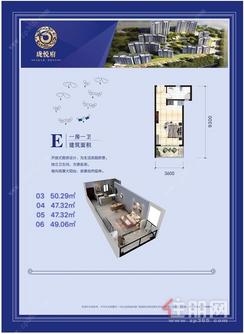 【一房一卫  】