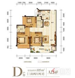 【D户型】3室2厅2卫