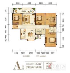 【A户型】4室2厅2卫