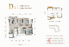 【D户型】4室2厅2卫