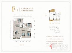 【F户型】4室2厅2卫