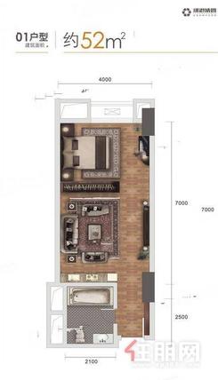【公寓52㎡户型】1室1厅1卫1厨