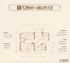 【吾悦和府B户型】4室2厅2卫1厨2阳台