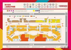 【商业户型图 (1)_副本.jpg】