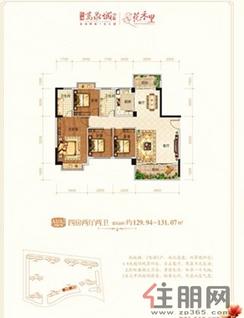 【户型单张A1】4室2厅2卫1厨