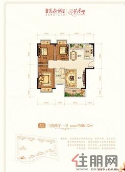 【户型单张F3.jpg】3室2厅1卫1厨