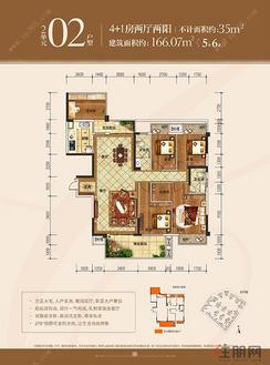 【天润城2单元02户型】4室2厅2阳台