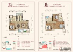 【E户型】3室2厅2卫1厨2阳台