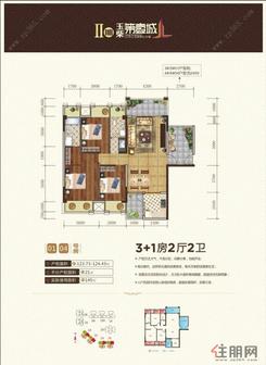 【3+1房两厅两卫】