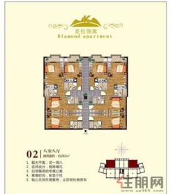 【282平公寓.jpg】8室8厅