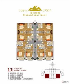 【294平公寓.JPG】8室8厅