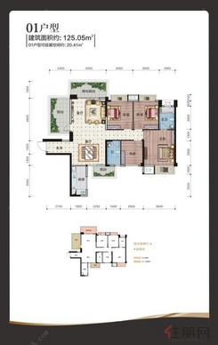 【01户型】4室2厅2卫1厨3阳台