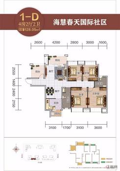 【1-D.jpg】4室2厅2卫1厨3阳台