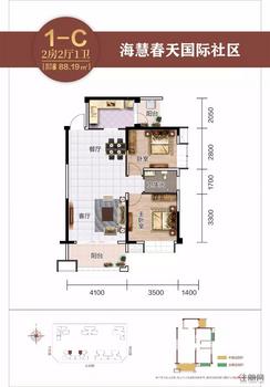 【1-C.jpg】2室2厅2卫2厨2阳台