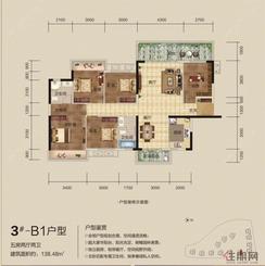 【3#-B1户型】5室2厅2卫1厨2阳台