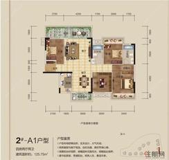 【2#-A1户型】4室2厅2卫1厨2阳台