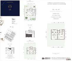 【199㎡别墅户型.】