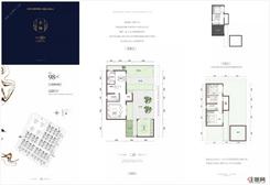 【98㎡别墅户型】
