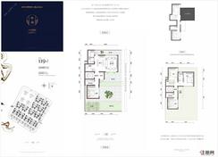 【119㎡别墅户型.】